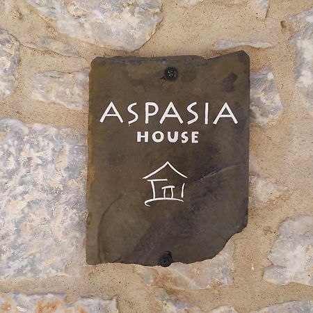 Aspasia House Oítilon Exteriér fotografie